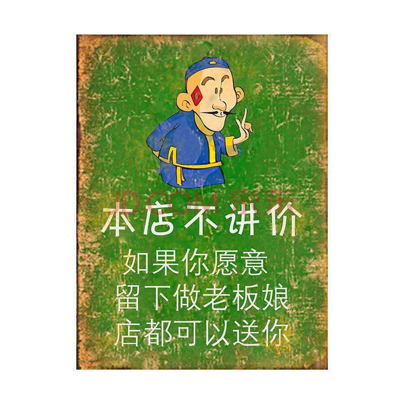 原价购物省钱技巧,怎样购物省钱实用生活小技巧