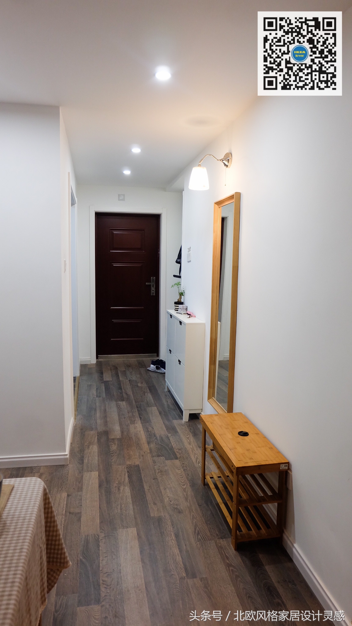 日式小清新和宜家风,北欧宜家muji装修风格