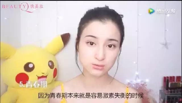 脸上的痘痘痘印怎么最有效的去除,痘痘红痘印黑痘印