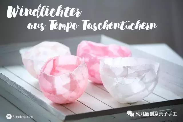 用气球和纸巾做新年兔子灯笼教程,用气球和纸巾做好看的花草灯笼