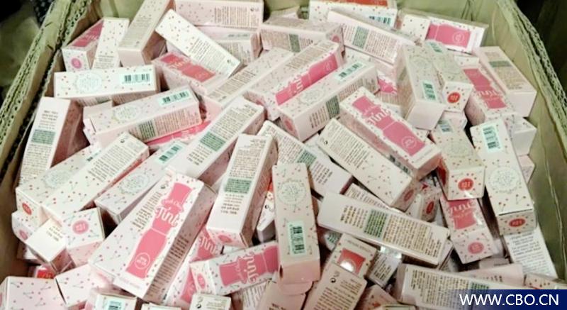 假冒伪劣韩妆化妆品,美妆造假被查