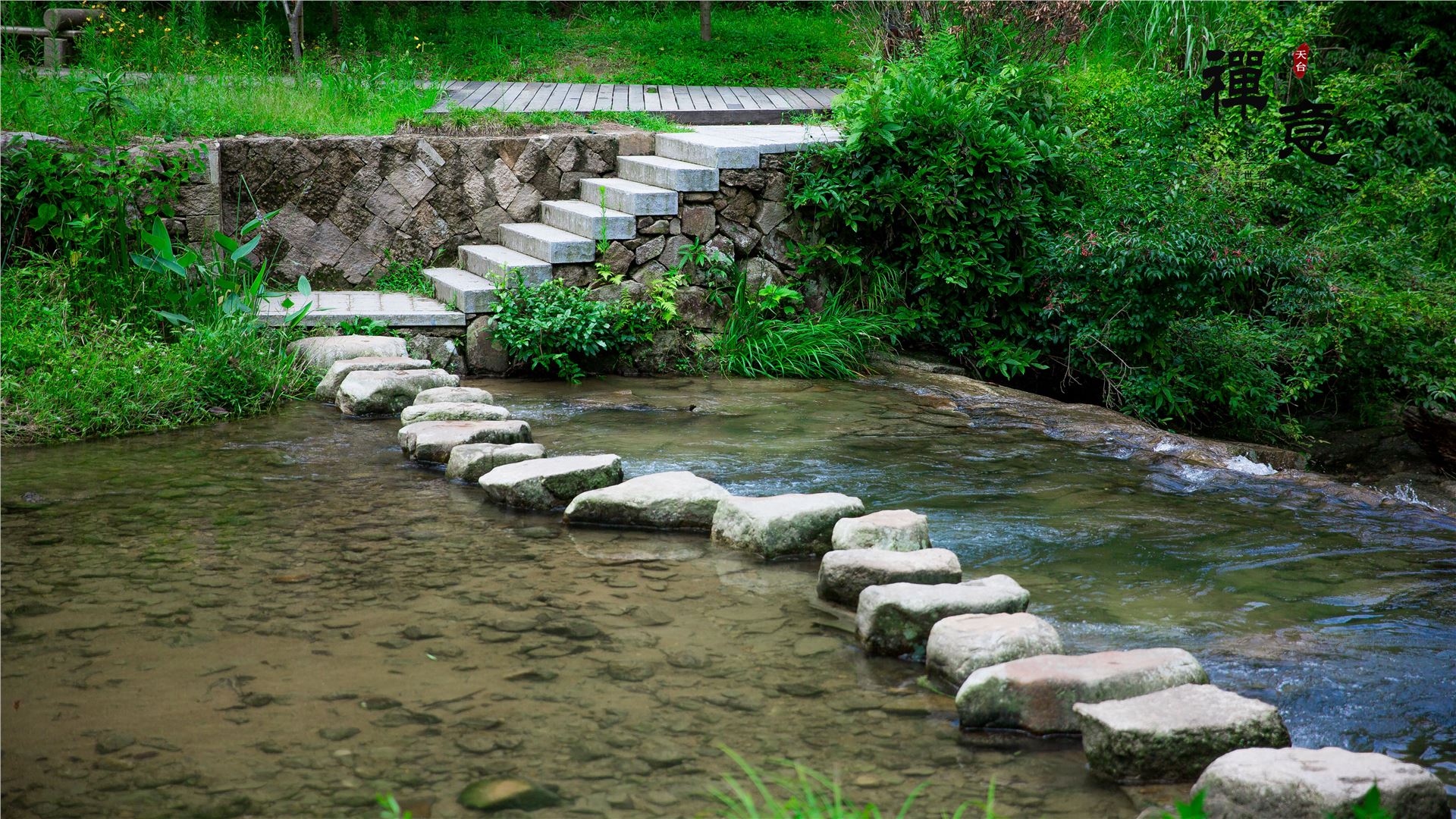 石梁飞瀑高清图,天台山国清寺石梁飞瀑一日游