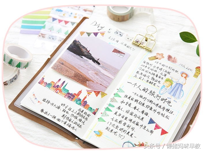 周末如何在家制作儿童绘本,制作具有成长意义的绘本教程简单