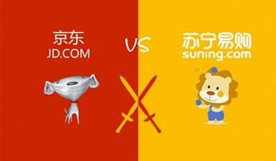 苏宁和京东事件后续,京东苏宁大战事件