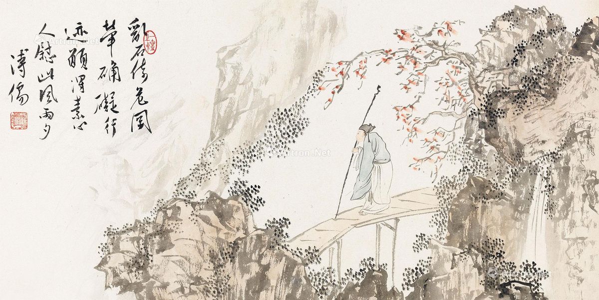 中国最后一任皇帝的字画,中国最后的文人画大师