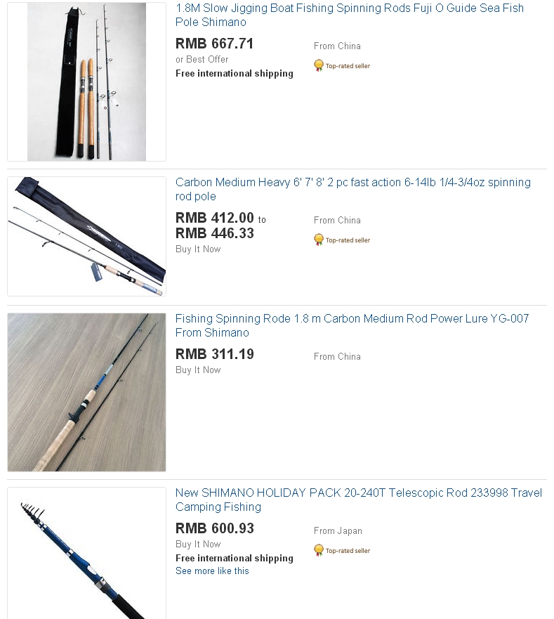 渔具中最暴利的东西,渔具到底值不值得买