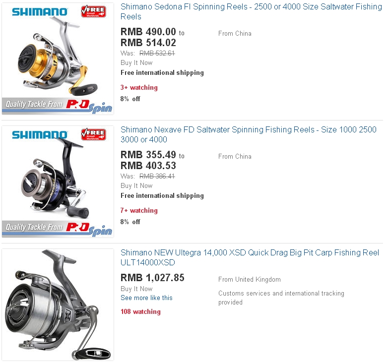 渔具中最暴利的东西,渔具到底值不值得买