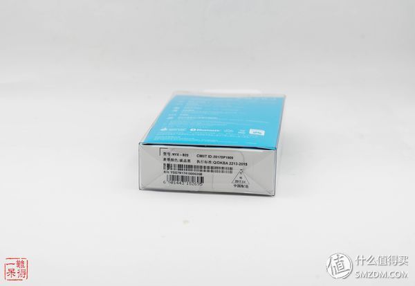 睡眠监测小能手——华为荣耀3手环之体验