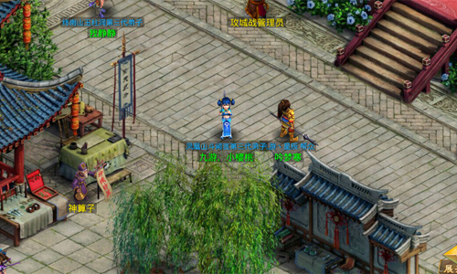 十年问道情怀依旧,问道十年情怀版本