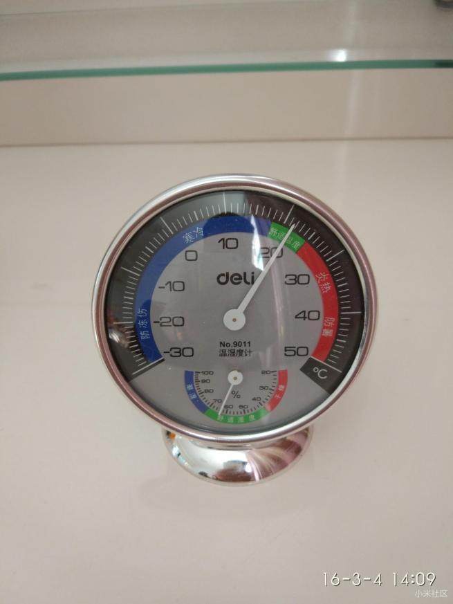 小米5骁龙820,小米5高配版深度评测