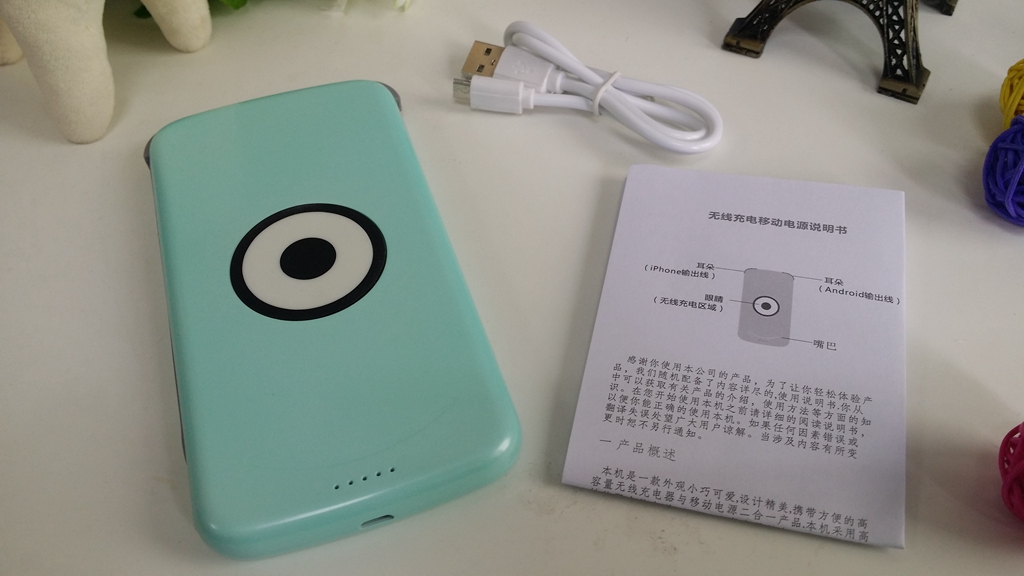 移动电源也能无线？且看菠萝派显神通！——菠萝派无线充电电源