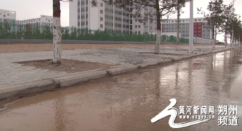 朔州元博中学生活用水呈黄色，校方打井未审批