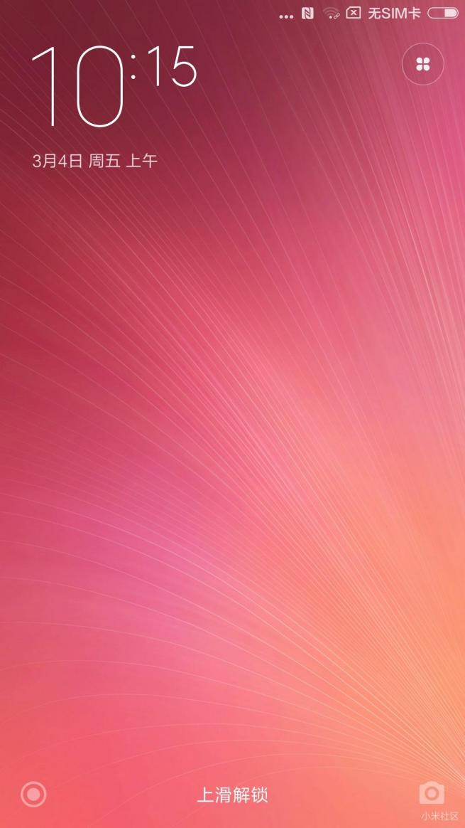 小米5开箱测评,小米5开箱