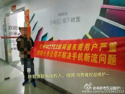 性价比决定一切？别说笑！质量服务不过关谁买？