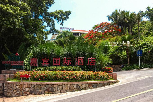 三亚五天四晚旅行团爱上海岛,三亚3天两晚够不够