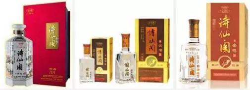 绵阳市江油简介,江油人气怎样