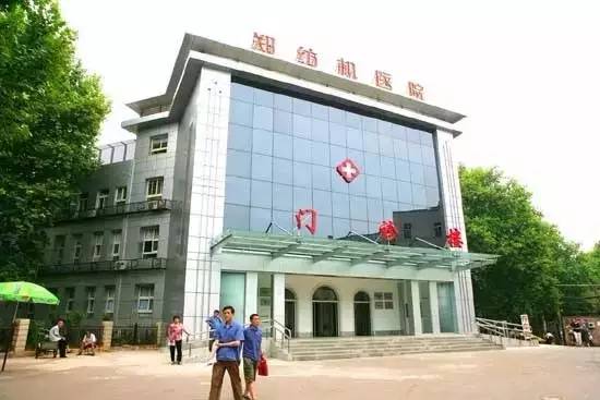 郑州哪个医院现在能看病,郑州哪些医院看病便宜而且好