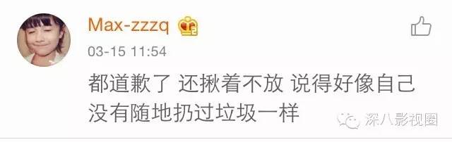 欧巴乱扔烟头,真的不只是砸到花花草草的小问题哟