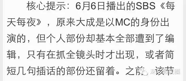 欧巴乱扔烟头,真的不只是砸到花花草草的小问题哟