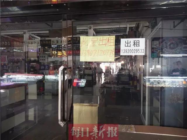 天津古文化街和洋货市场的区别,天津老洋货市场开放时间