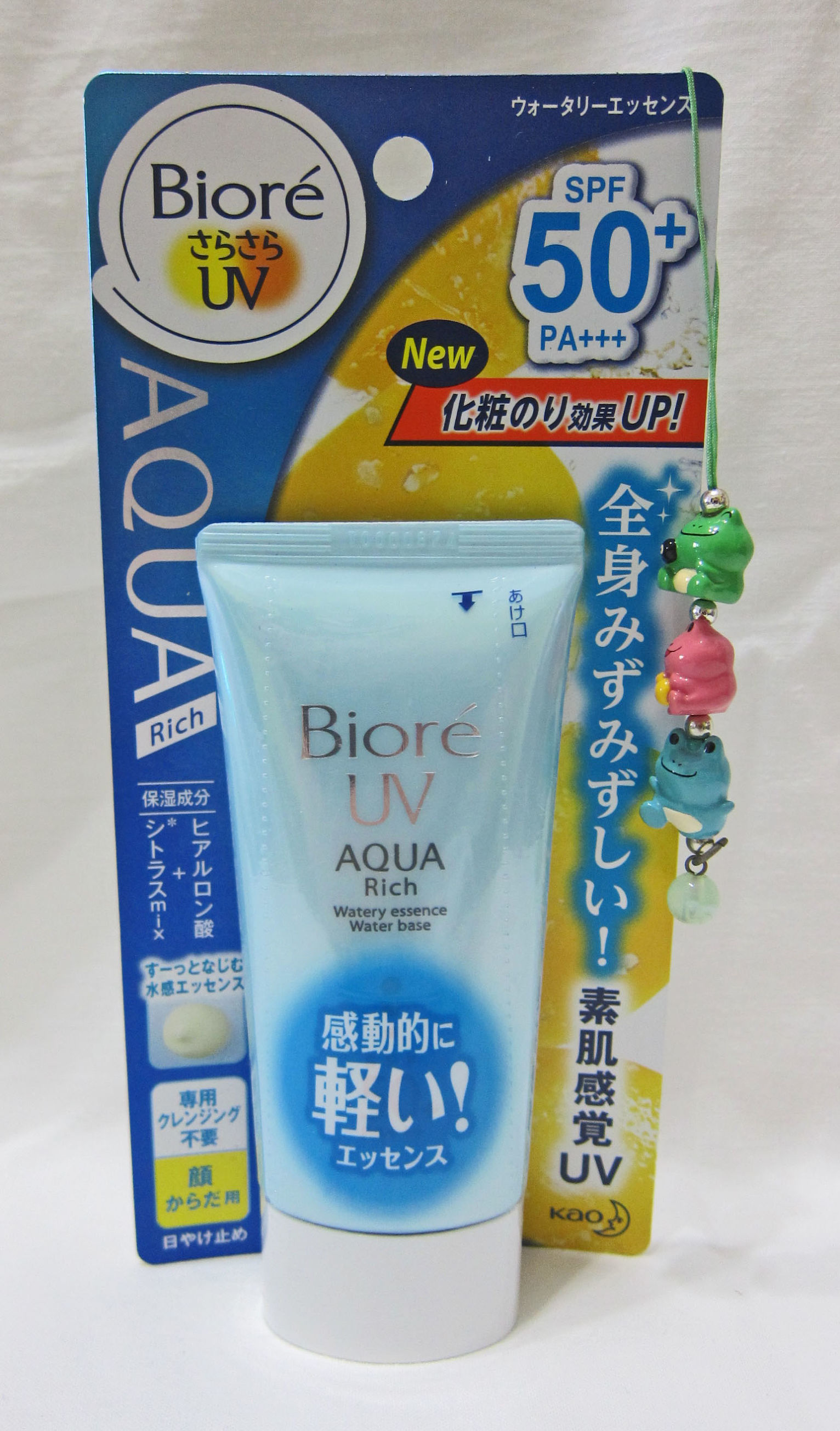 不用化妆天然的护肤品,不用刷子化妆推荐什么面霜