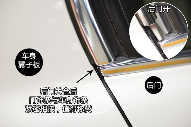 新宝马7系740li和735li的区别,第三代宝马7系728il巅峰版