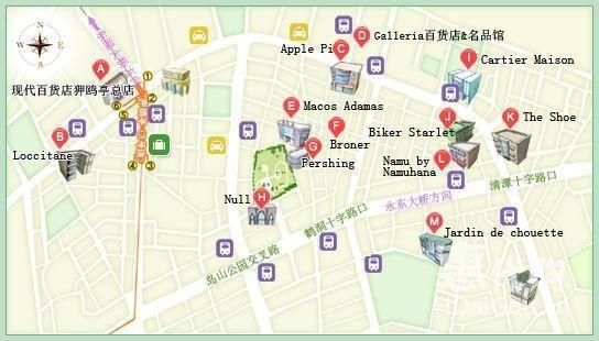 韩国免税购物必买清单,韩国首尔旅游购物攻略