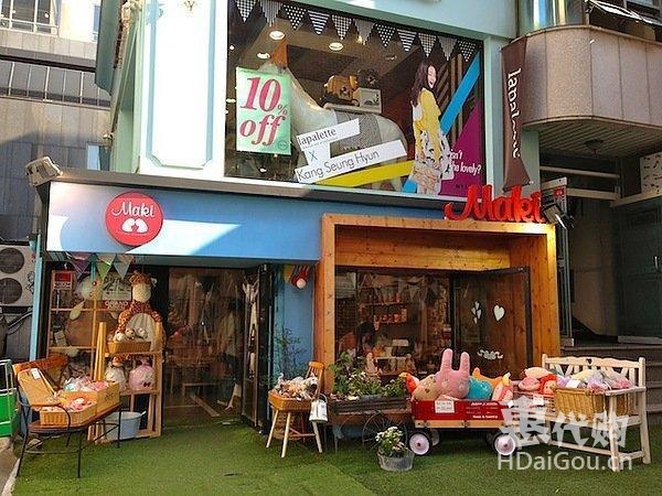 韩国免税购物必买清单,韩国首尔旅游购物攻略