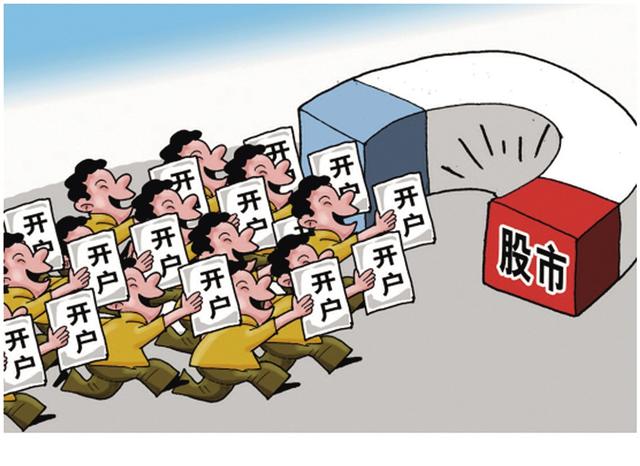 男人炒股亏了妻子崩溃,老公炒股亏了离婚要互相承担吗