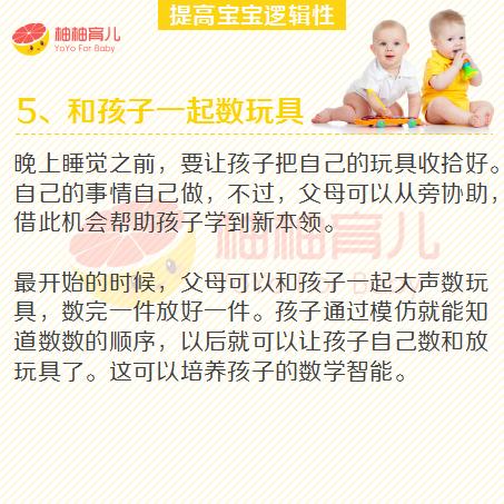 2岁半智力发育迟缓表现,智力发育迟缓有什么症状