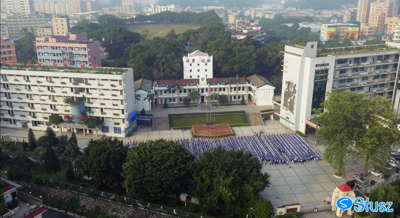 Stusz独家：观澜中学，现代化的百年老校