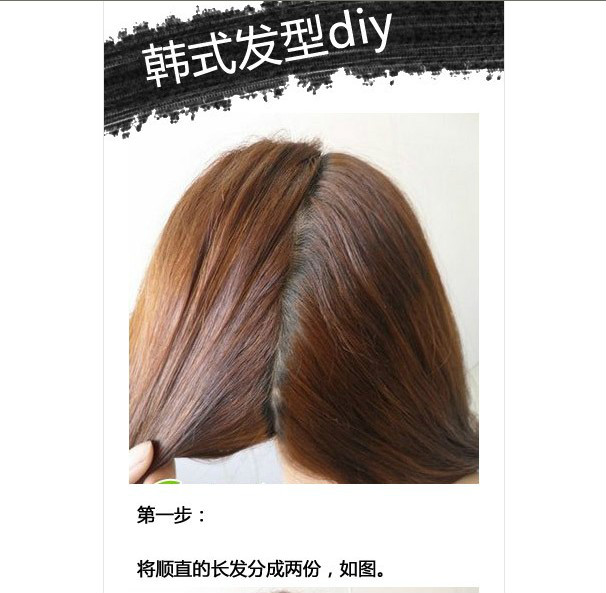 怎样扎头发简单好看儿童编发10岁,女孩扎头发简单洋气9-13岁穿汉服