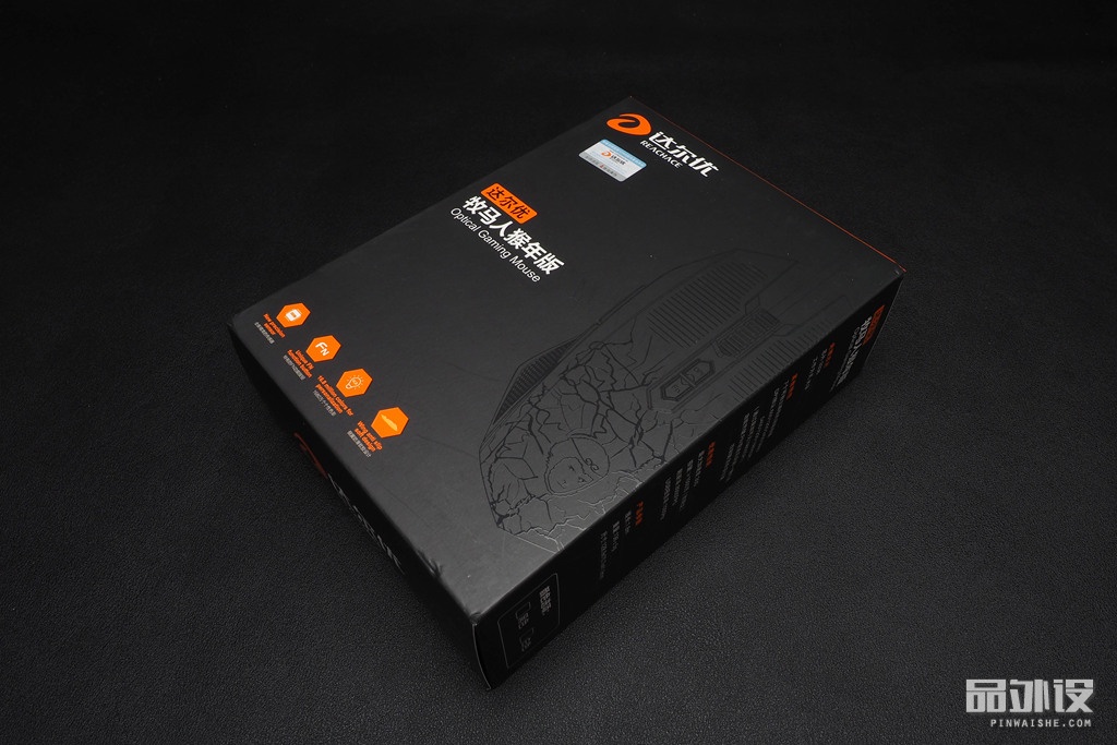 达尔优牧马人cm615鼠标好用吗,达尔优牧马人鼠标绿色是多少dpi