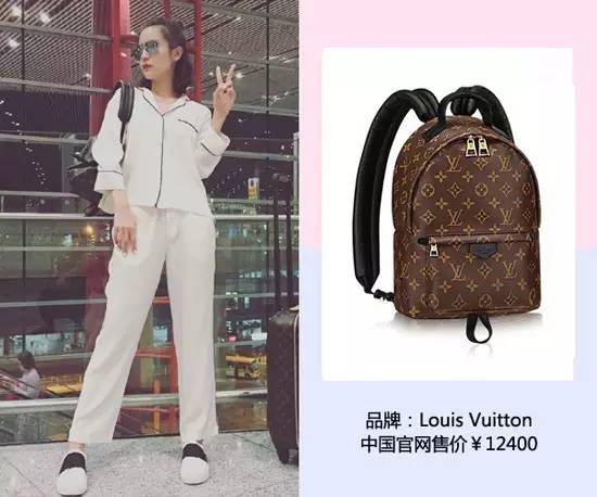 杨幂米兰达可儿,杨幂时尚背包