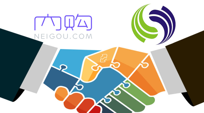 内购网获得致远软件战略投资,以员工福利切入企业级消费大市场