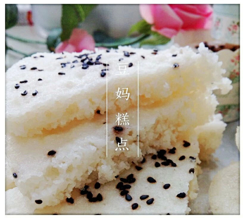 大米粉发糕的做法和配方的全过程,10个月宝宝红薯米粉发糕怎么做