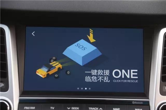 连接百度carlife手机还有声音,连上百度carlife后手机不能玩