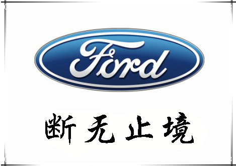 国产断轴最好的车,十大断轴率最高的车