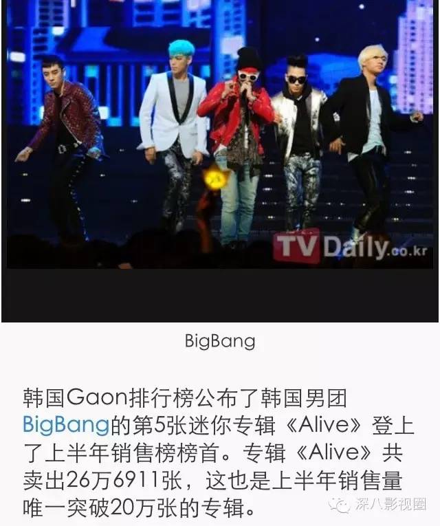 欧巴乱扔烟头,真的不只是砸到花花草草的小问题哟