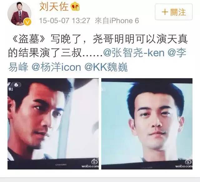 张智尧刘亦菲古装混剪,张智尧古装盛世美颜混剪