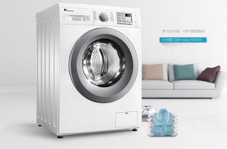 滚筒洗衣机缺点与坏处,滚筒洗衣机的好处与坏处