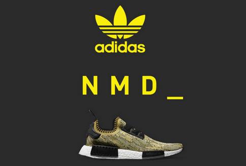 adidasnmd当年有多火,阿迪达斯nmd是真爆吗