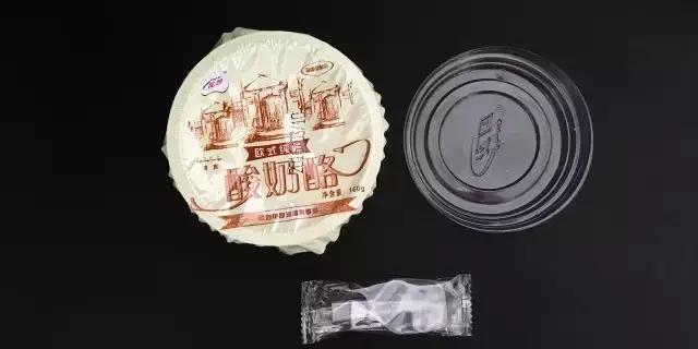 新疆酸奶测评,新疆15种口味酸奶