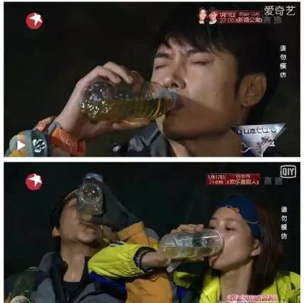 喝尿是一种怎样的体验?你敢吗?