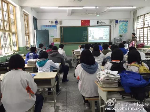在三明上学的好处,在三明学院上学