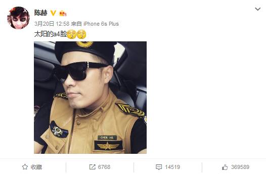 太阳的后妈，太阳的二舅，太阳的A4脸~跑男7只再次集结爱奇艺