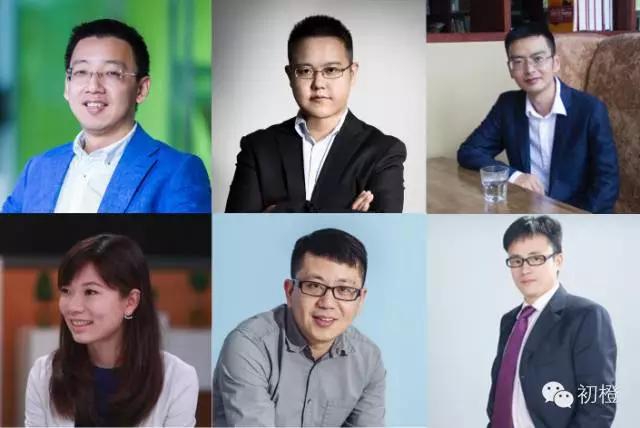 互联网领袖巅峰对话,互联网高峰对话马云刘强东