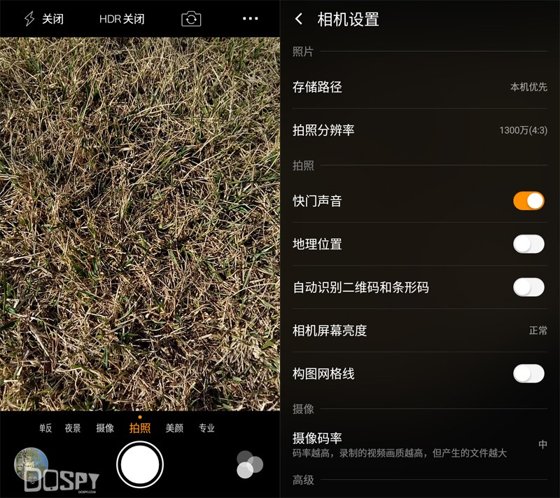 360手机f4,360手机f4全网通版评测