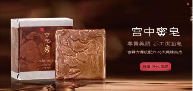 哪里买到正品雪花秀推荐一下,韩国雪花秀护肤品效果怎么样