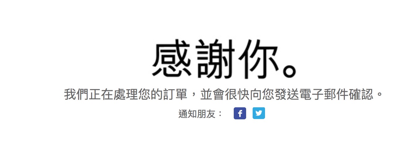 港版iphonese使用esim,苹果se怎么买港版